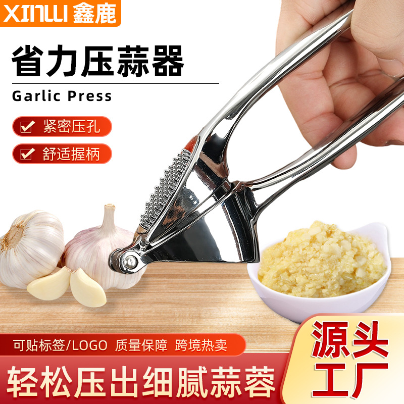 Garlic Masher Manual Garlic Masher Household Kitchen Garlic Peeler Garlic Peeler Garlic Masher Squeeze Garlic Manufacturer Wholesale