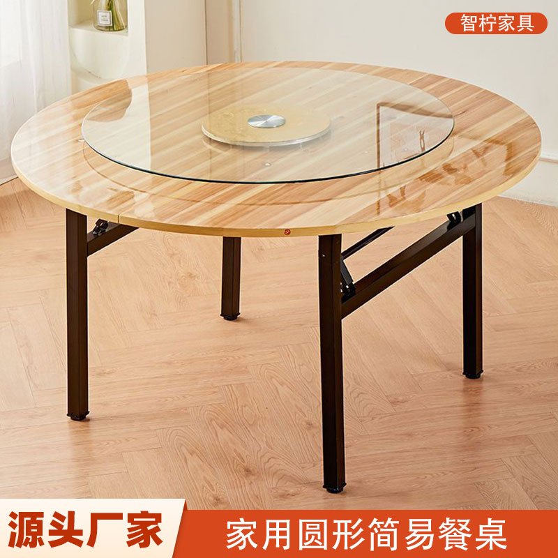 Solid Wood Large Round Table Foldable Round Table Panel Thickened Hotel Banquet Table Simple Dining Table with Turntable