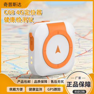 ���ﶨλ��GPS���G�����z�y��������G��GPSWIFI LBS��Ӈ��ڵ؈D