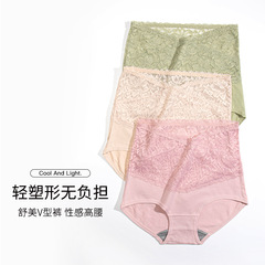 新款高腰性感蕾絲內褲女收腹提臀加大碼石墨烯抗菌襠女式三角內褲