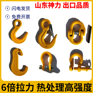 �h�ӵ��b���h���h������ж�۹ܘ��h���_���h���h��������