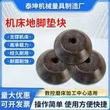 �C�����_�|�F���T�����|�F���ͳ����؉K������_�z�|㊴��p�����