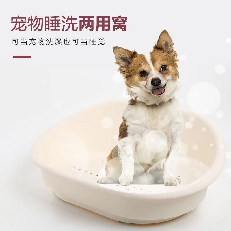 パーカーのペットのベッドは寝て洗濯します。|undefined