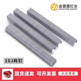 ��Ә�� �a� U��� 1013J�a� �S؛  �R�1008J 1010J 1022J