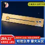 哈尔滨毕业周边定制书签