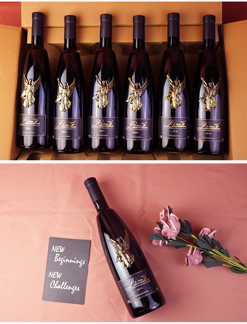 拉图美凯隆天使-详情_07