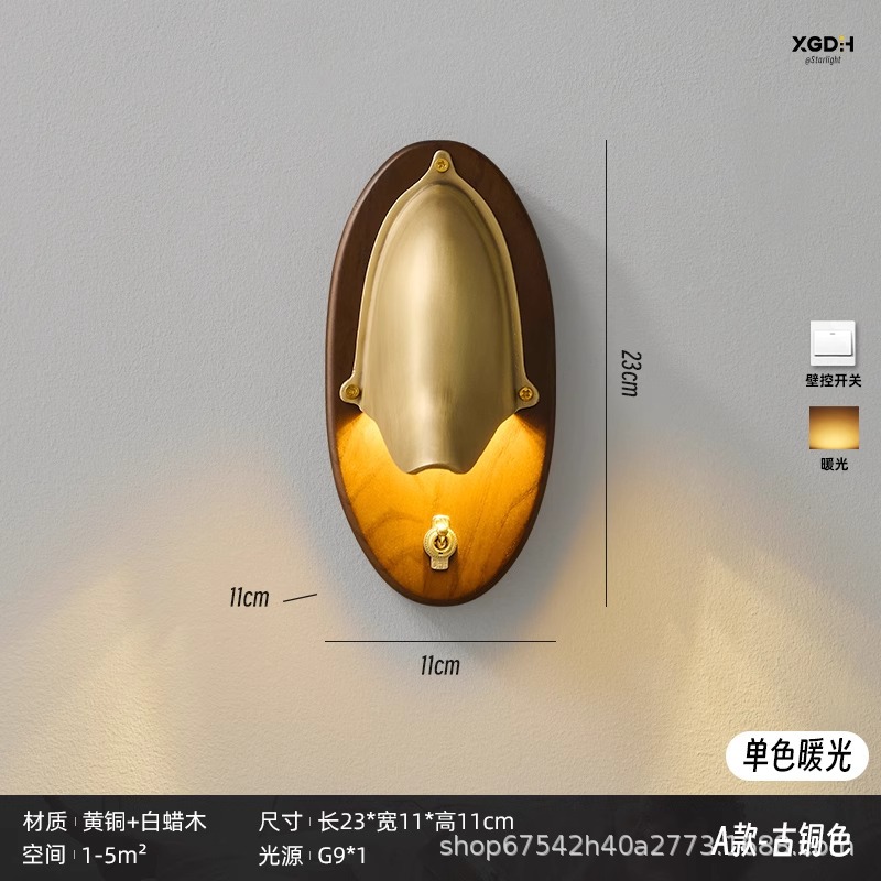 Type A-bronze (toggle switch) G9