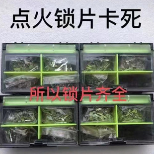 �m�ñ�����܇�c���i�S�޸��Q�iƬ�������wCRV˼���c���i�Q�iƬ