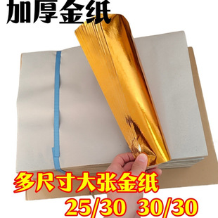 �󏈼Ӻ�� ��ߴ��ֹ��ۼ� �BԪ���Bɏ����С�����l