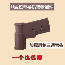 U�͌�܉�Î�����Ӻ�������ͨ��Ļ�Î����^܉�����^16*29����܉��