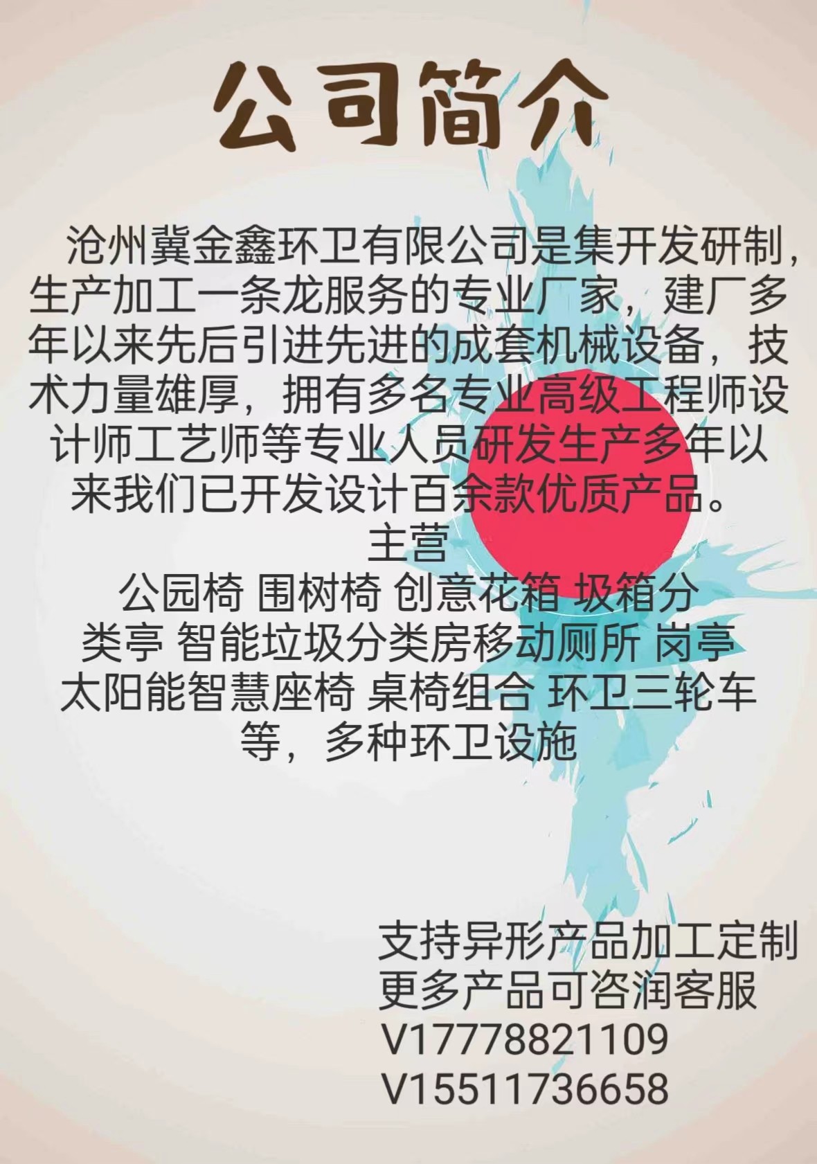 O1CN01lxAD461bWgWd8HsNl_!!2217
