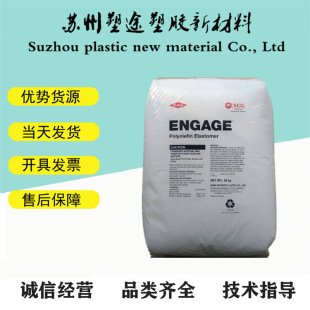 ��������/POE/8402/�p�p�㲿������/��������������/���_��������