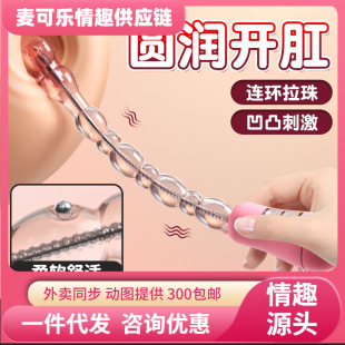 �i�� ׃�α��� ��ͥ�_�l�_���B�h�����������Ů����Ȥ100��/��