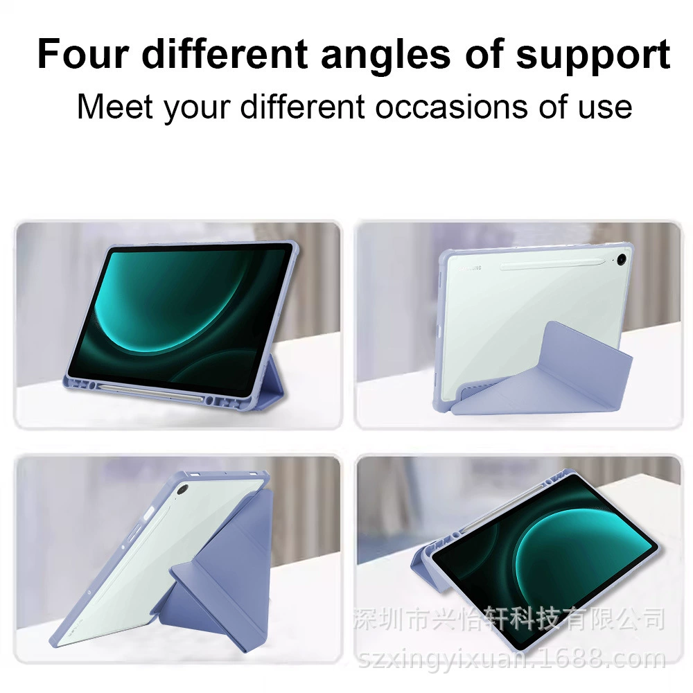 Подходит для Samsung Galaxy Tab S9 FE, защитная крышка Acrylic Y Fold Transformers S10Plus 12.4