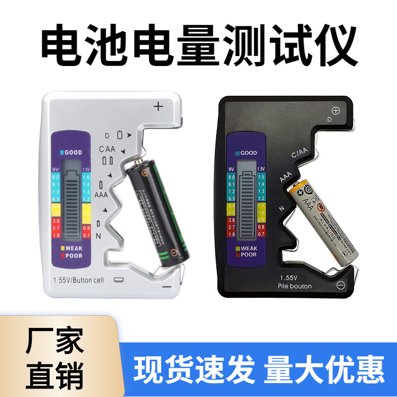 电商五金工具钢丝钳直通车主图(1)(2)