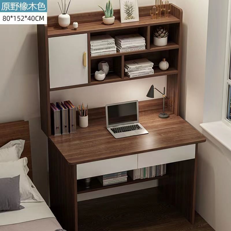 럭셔리 80CM 오크