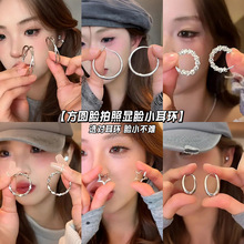 �ﶬ�͹ŷ�������hŮ�߼���С�����|�o�������A2026�¿��p�ݶ��