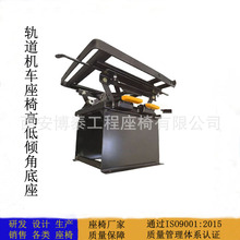 ܉���C܇���ε������b���θߵ��{���C��ȫ��ǰ��˃A���{��֧��