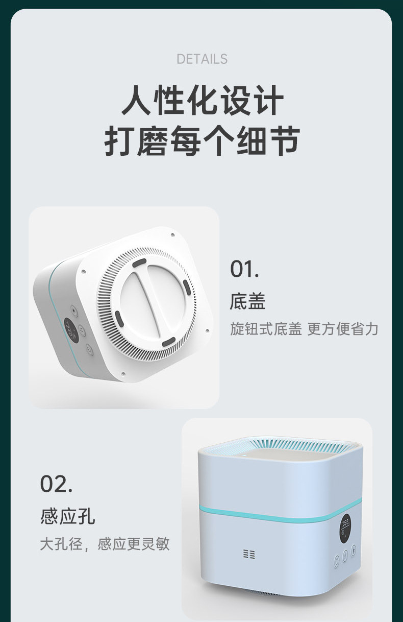 详情 (22)