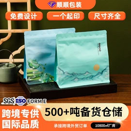 塑料食品袋;烘焙包装;休闲食品包装