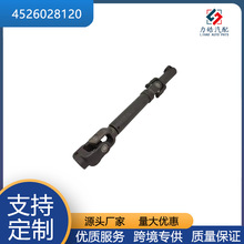 Դ�^�S��45260-28120  �D�����g���S���D���S�m����S��ACR50