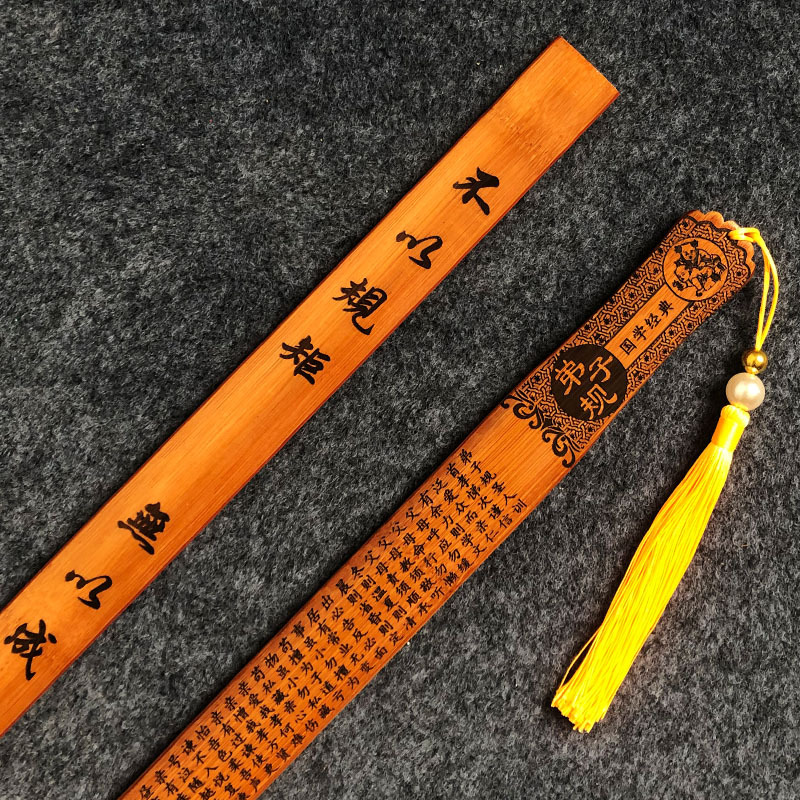 규정에 따르지 않음 + [손잡이 모델] 제자 규정