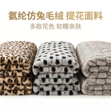 ���]��ë ���������ëӡ���Ҽ���ëë̺���q�A�c���y����ë