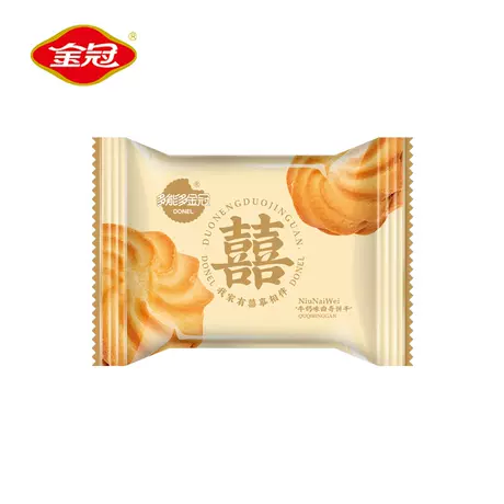 Beige 500g, about 45 packs