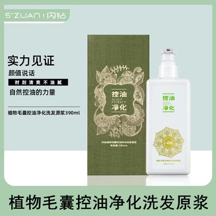 �W�ֲ��ë�ҿ��̓���ϴ�lˮ�����^������ˬ�����坍ȥмֹ�W���o