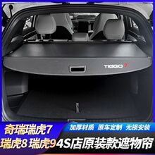 ����18-25����7PLUS��������ʽ��������8PRO ��9�����װ