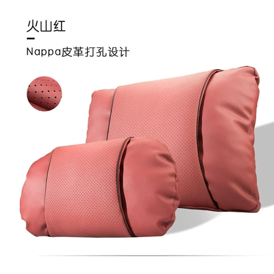 Cushion for Driver's Seat, Waist support - headrest-lumbar-support-volcano-red-set-s-style