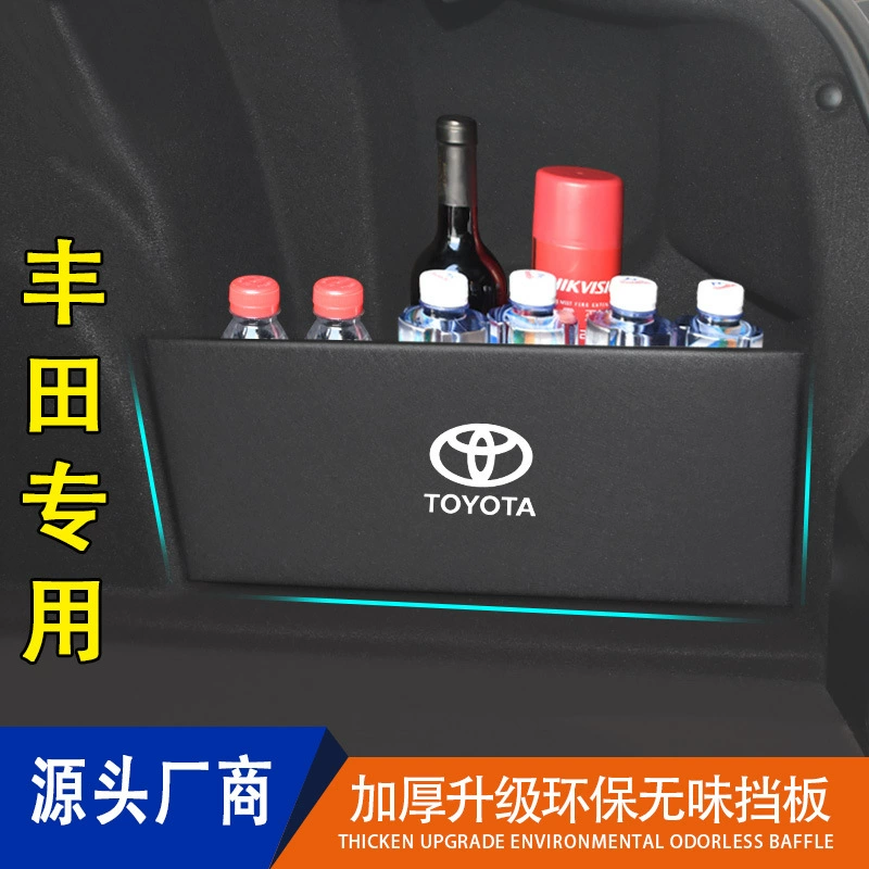 Соответствующий для изменения раздела отделкой дефлектора хранения хобота Тойота Виос