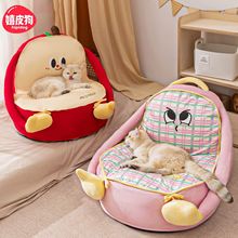 25¿ɳlɐ۱ﶬů؈؈οC؈C