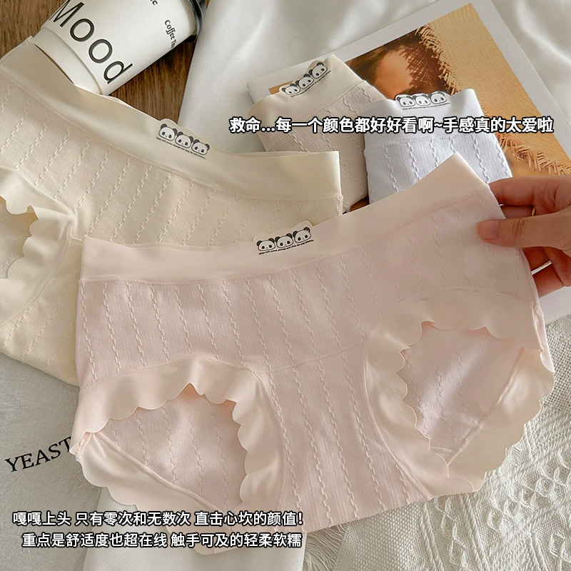 Cotton comfortable breathable antibacterial pants, mid rise, absorbs sweat and smell