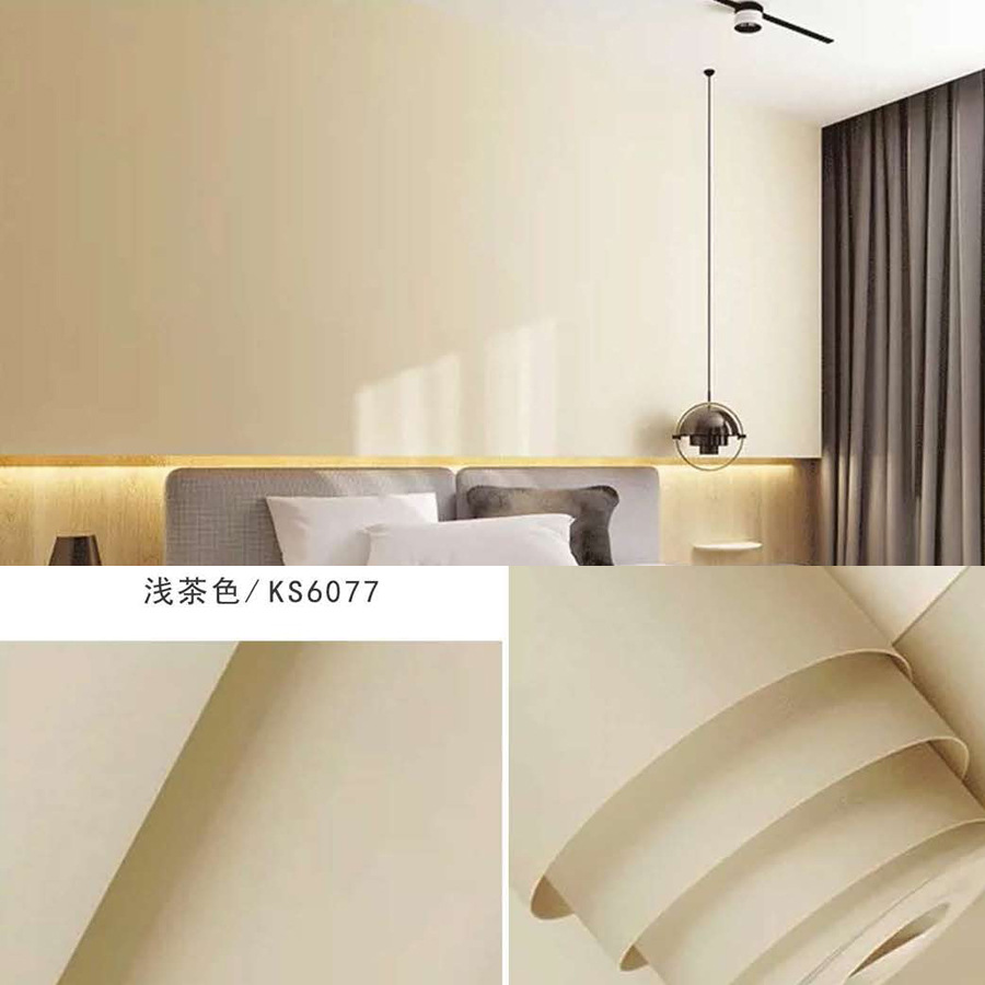 浅茶色6077(防水+抗污材质）