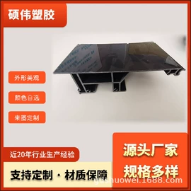 PVC异型材;PVC管;ABS管