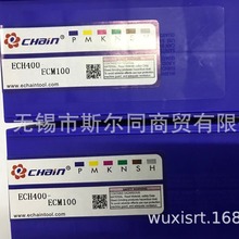 ̨ԏصв۵ƬECH400 ECM100 ȫϵпӆ؛