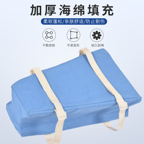 T-shaped pillow with straps, lower limb care pad, sponge positioning pad, post-hip surgery abduction pad, trapezoidal pad
