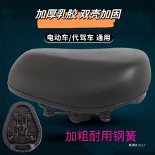 ͨͰ늄܇ͨpFӺz|羳S