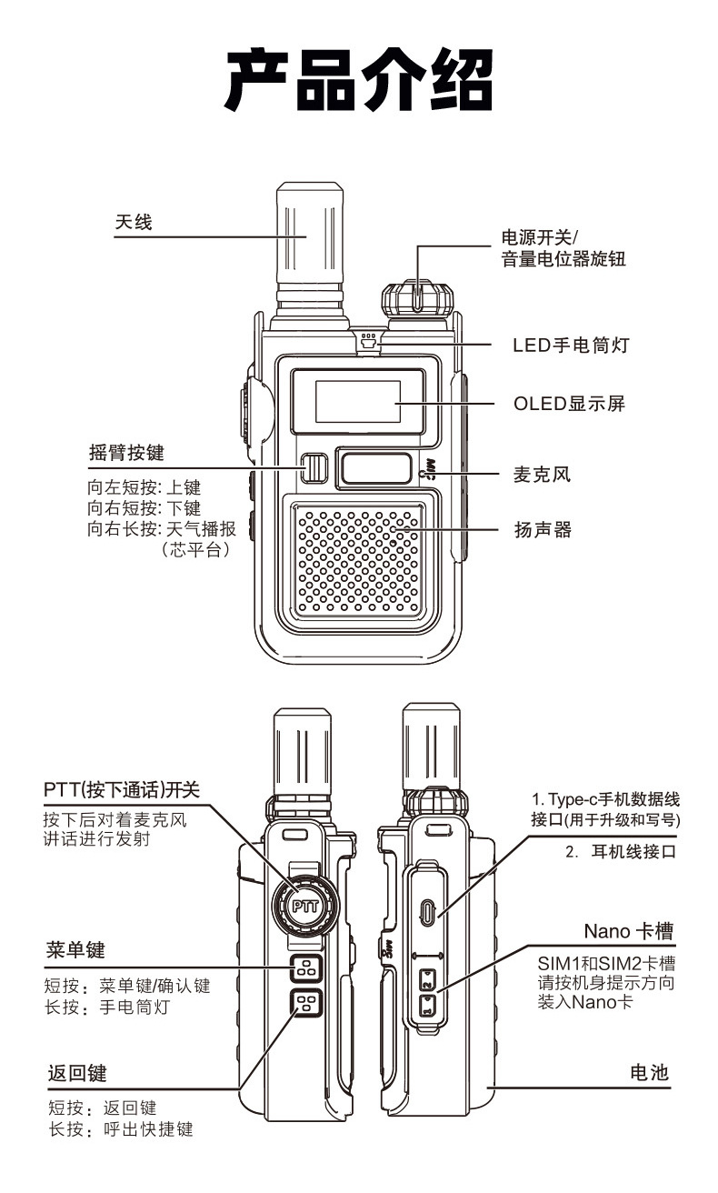 未标题-2_画板-1_13
