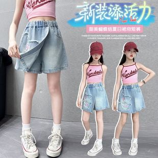 High-Quality Original Large Quantity of Ready-Made Butterfly Denim Culottes