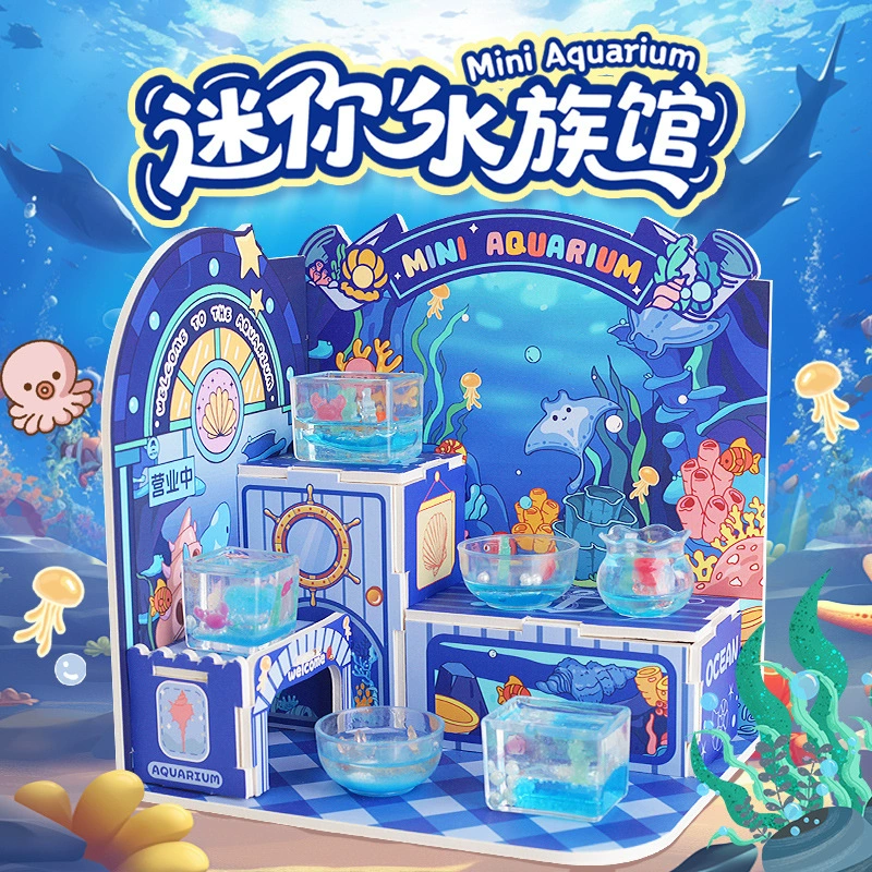 Игрушка господин Маленькая семья реалистичная игрушка, DIY, подарок на день рождения