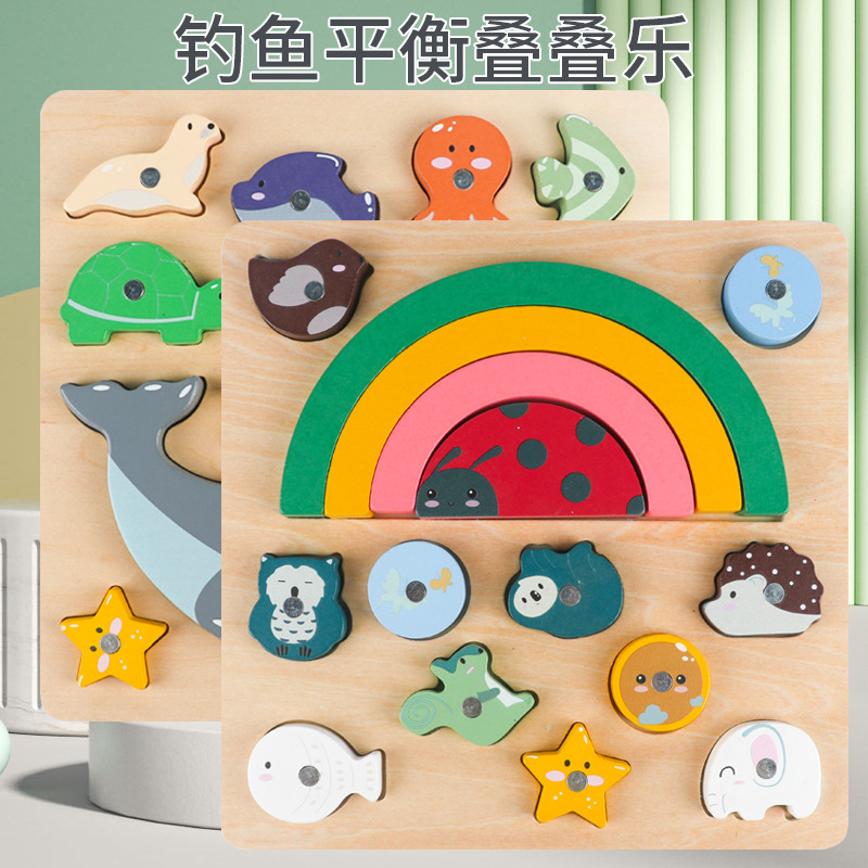 Cross-border children's fishing game balance stacking music marine animal puzzle cognitive wooden toy factory straight