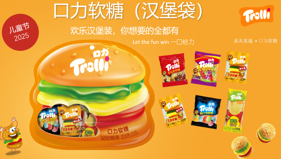 微信图片_20250428170703