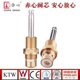 快开、阀芯;注塑加工;CNC加工