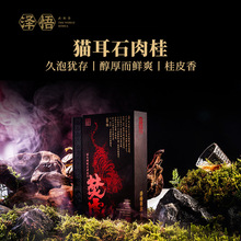 ����-�ٻ� �ؼ�؈��ʯ���54g �л�̿�������Ҳ����Үa�^�ؼ�����