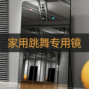�����R���赸�����٤�����R��ߴ����w�젝����ȫ���R���Ҵ����R