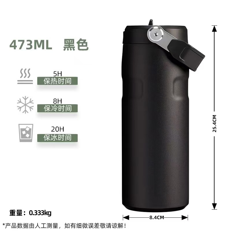 Cross-border nueva taza de acero inoxidable 304 taza de aislamiento térmico portátil de alta capacidad de hervidor de agua de doble capa de taza de aluminio