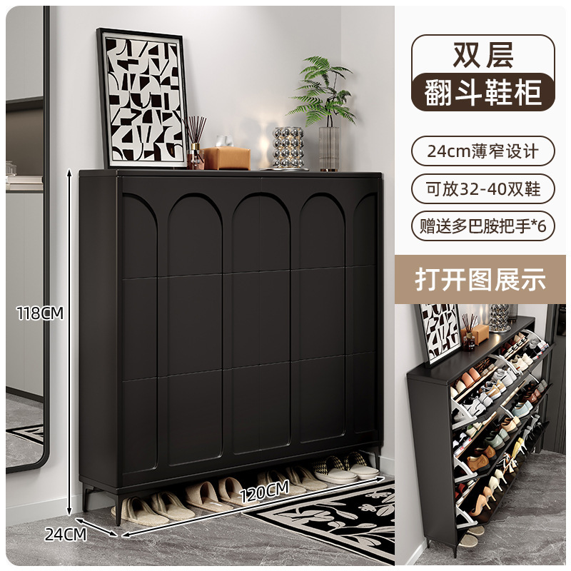 [6도어 더블 레이어 심플 블랙] 120*24*118CM [도파민 핸들 포함]