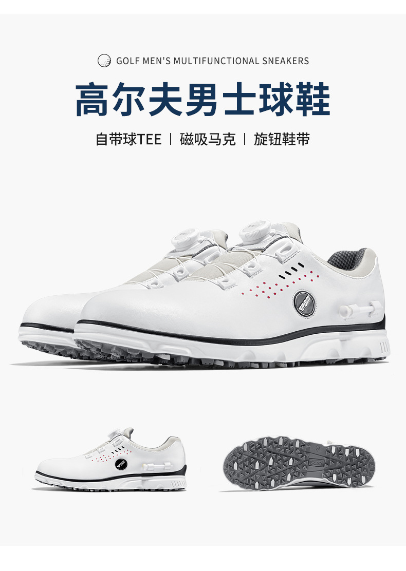 详情-03